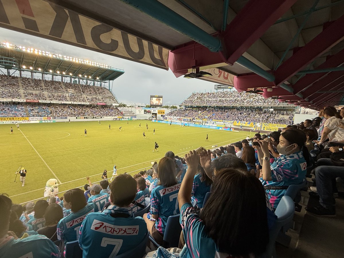 サガン鳥栖VS大分トリニータ

試合前から凄い雰囲気！さすがダービー！

ふうちがいると？

泣くばい😂

九州Ｊ最高！みんな頑張って👍