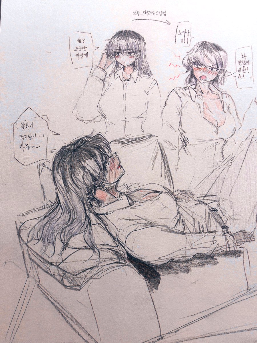 Andou324's tweet image. Colored arts