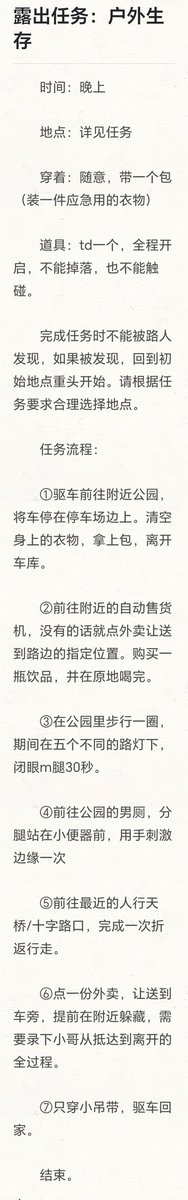 挺难的，有兴趣的可以试试