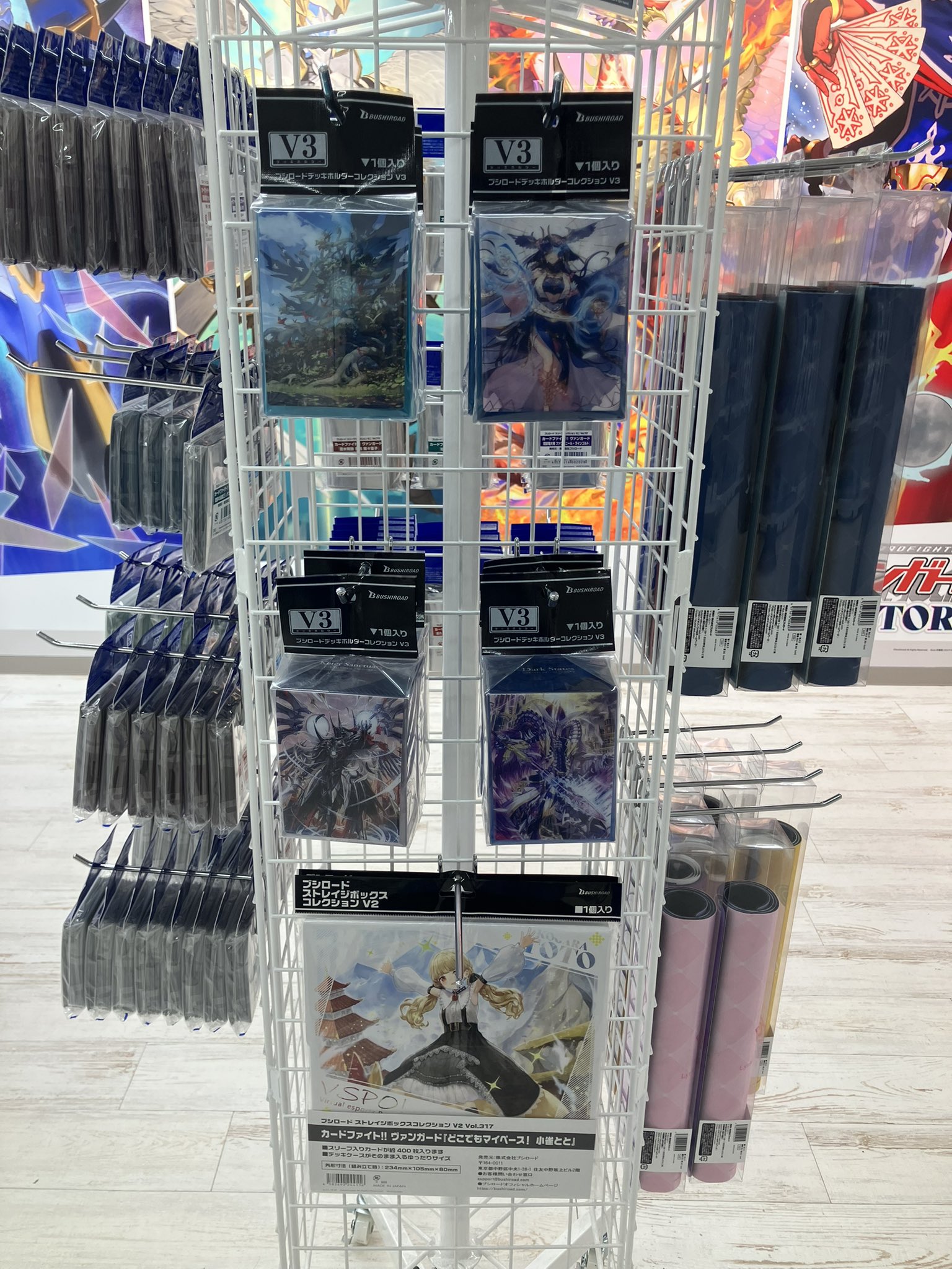ヴァンガード　大量まとめ売り【3639 ヴァンガードSTORE on X: 