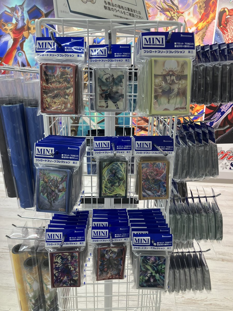 ヴァンガード　大量まとめ売り【3639 ヴァンガードSTORE on X: 