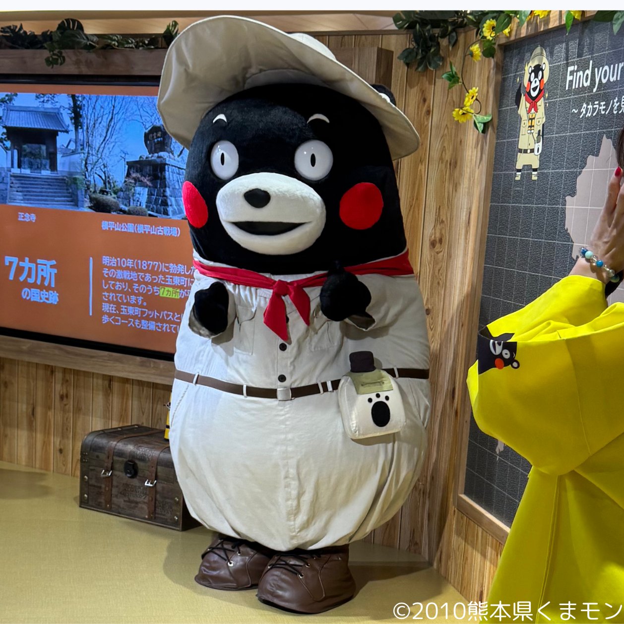 くまモンビレッジ kumamon village (@kumamon_village) / X