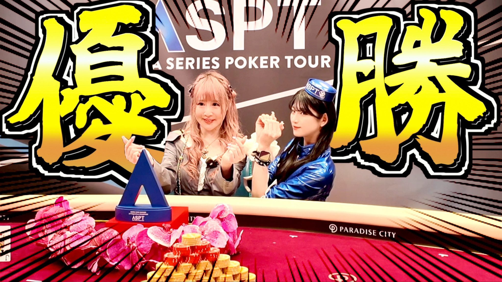 れおぽん れおぽん🐇 (@leopon170cm) / X