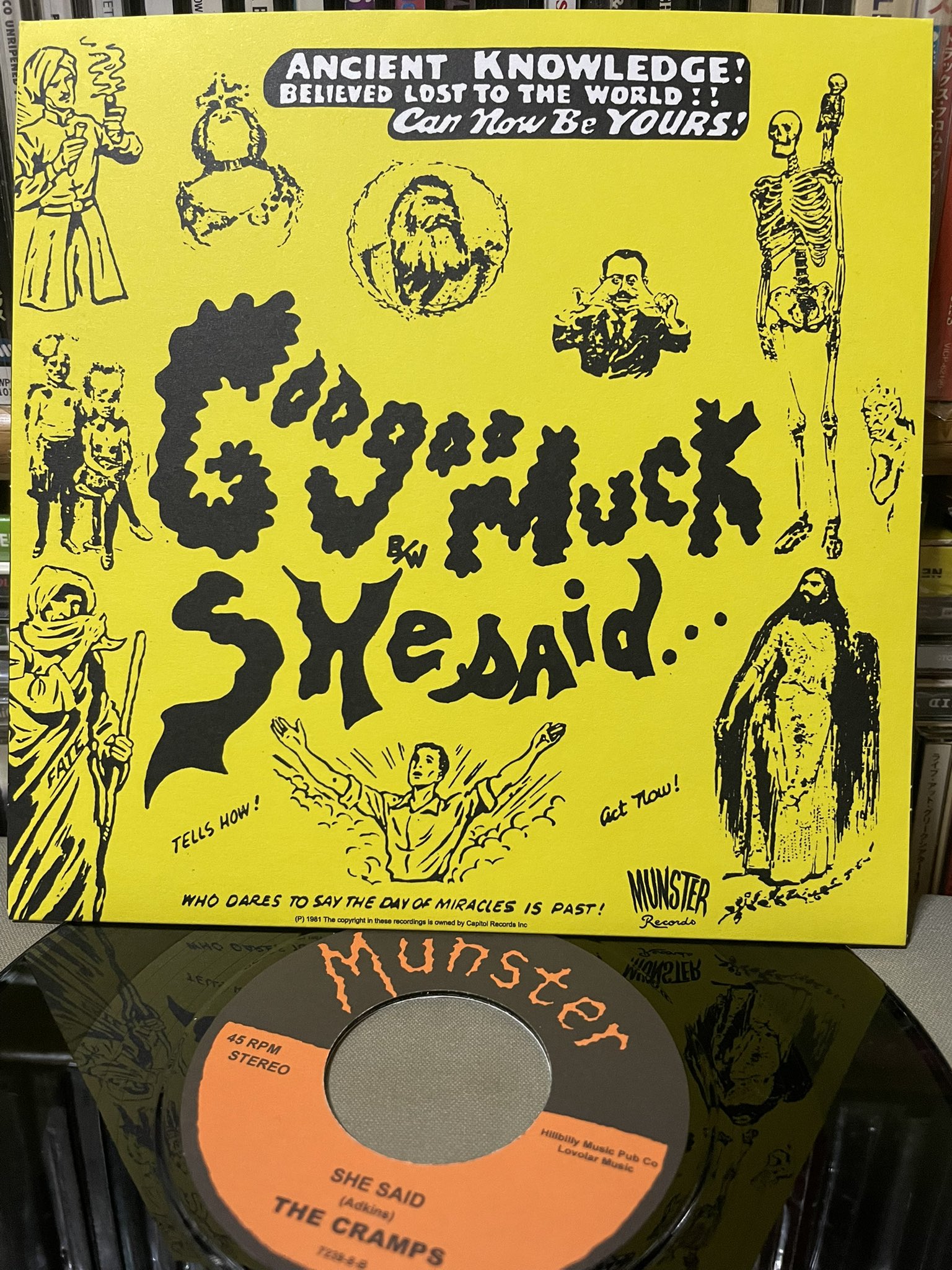 希少　S.O.A.P gimme A guitar ラルク　レコード 2024508996.jpg?1694326538