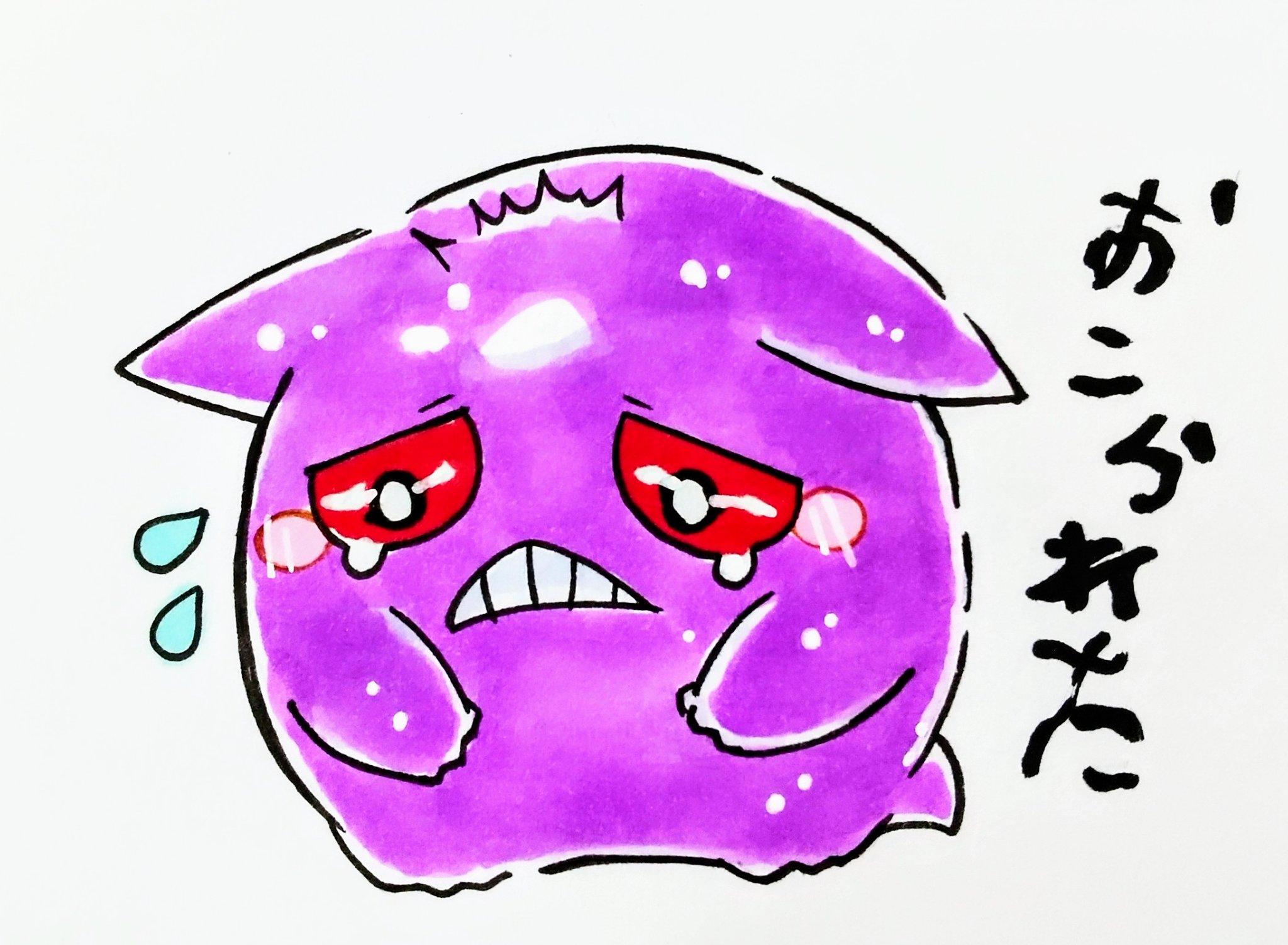 Yoccheる♡コメント下さいね♪ ちいかわたちが可愛すぎるのよᐡ⸝⸝> ̫ <⸝⸝ᐡ