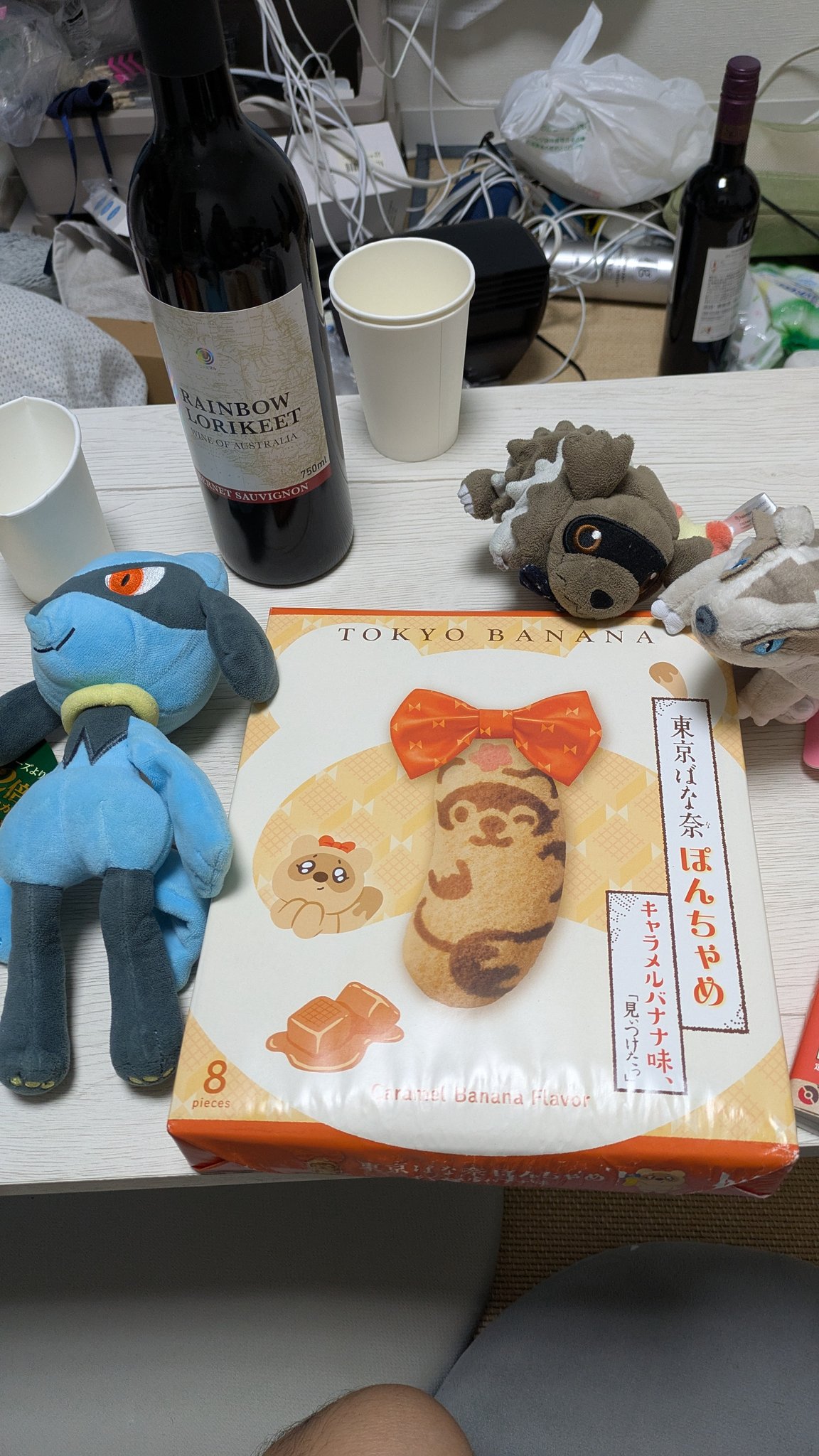 たぬき Yahoo!オークション - 1029 たぬき 剥製 狸 タヌキ 縁起物