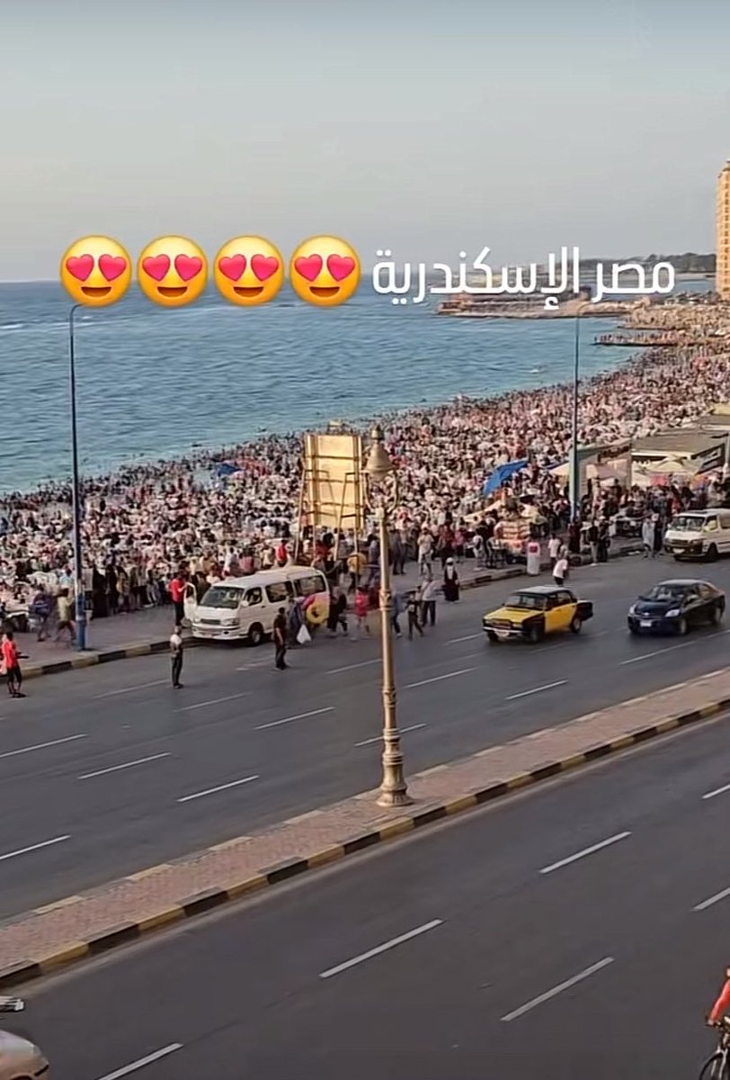 بفكر اروح اتحرش 🤤🤤