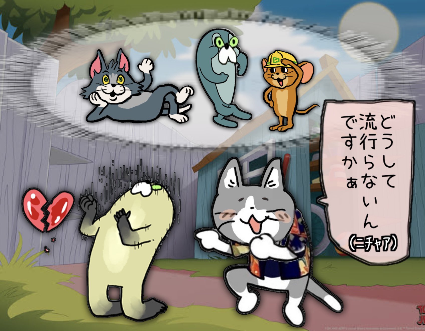 G-セルフ整備中　by仕事猫 現場猫 - Search / X
