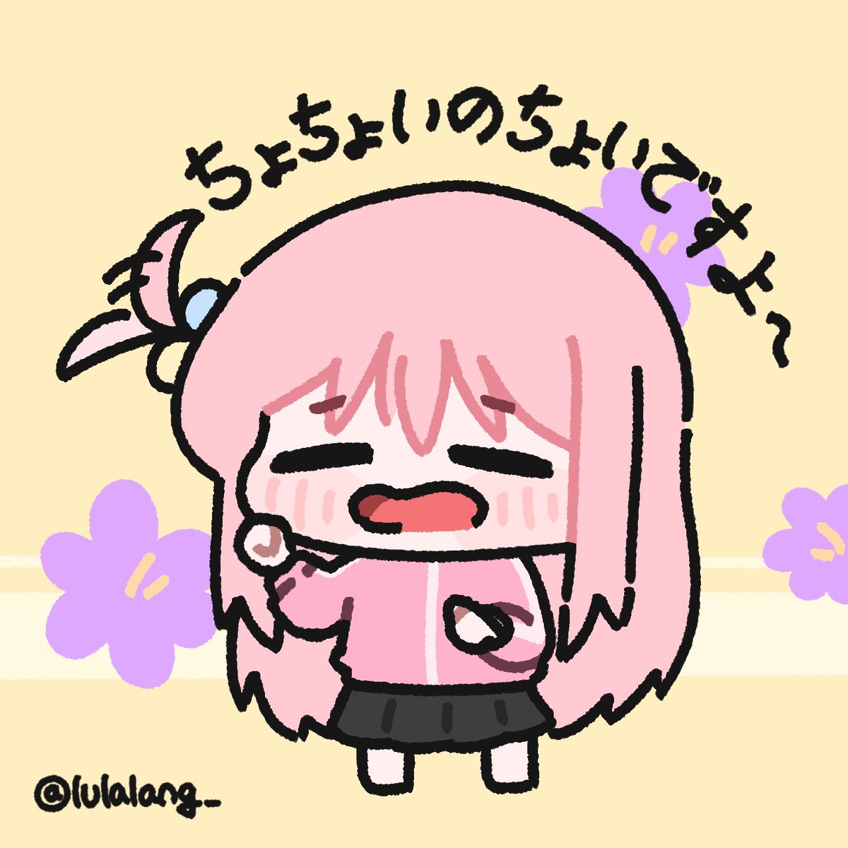 lulalang (@lulalang_) on Twitter photo 