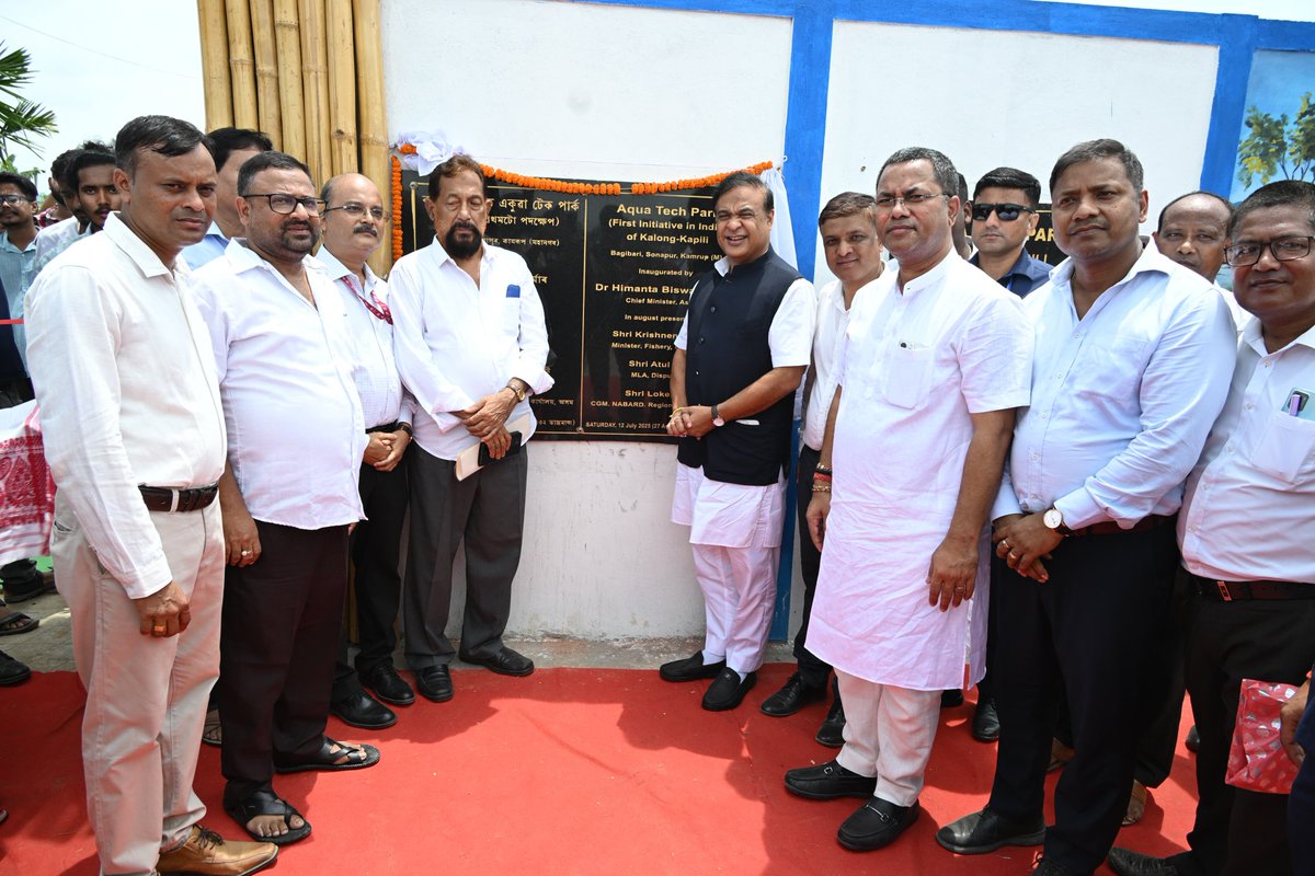 himantabiswa's tweet image. India&apos;s first Aqua Tech Park inaugurated in Sonapur, Assam 🌊🐟

Dedicated the Aqua Tech Park,a first of its kind in India which will greatly boost fish production and provide ample earning opportunities to the youth in Assam.

This park will be a model of fisheries development.
