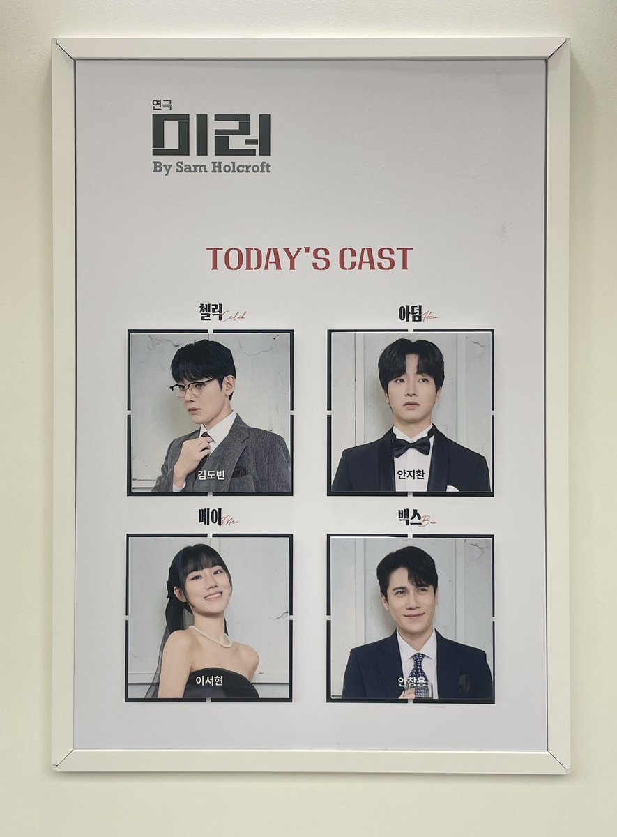 앱시🕯️ tweet media