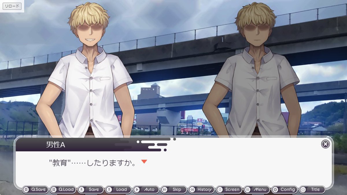 Musica_TN's tweet photo. 【君と楽園(じごく)を巡るトリップノベル】 
大分県を舞台としたノベルゲーム『Musica!』。
県内の名所を巡りながら少女達の抱える秘密や苦悩と対峙する分岐エンドありのゲームです。 

現在は珠夜ルートを鋭意制作中。
「今年8月末に公開」という目標が現実的になってきました。

#スーパーゲ制デー https://t.co/IDYaLqrOXm