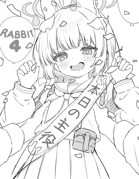 #霞沢ミユ生誕祭2025 🎉 