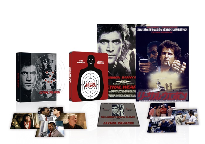 anygoodfilms's tweet image. We take a look at the newly released 'Lethal Weapon' on  4K UHD....here's our disc review:
anygoodfilms.com/lethal-weapon-…

#lethalweapon