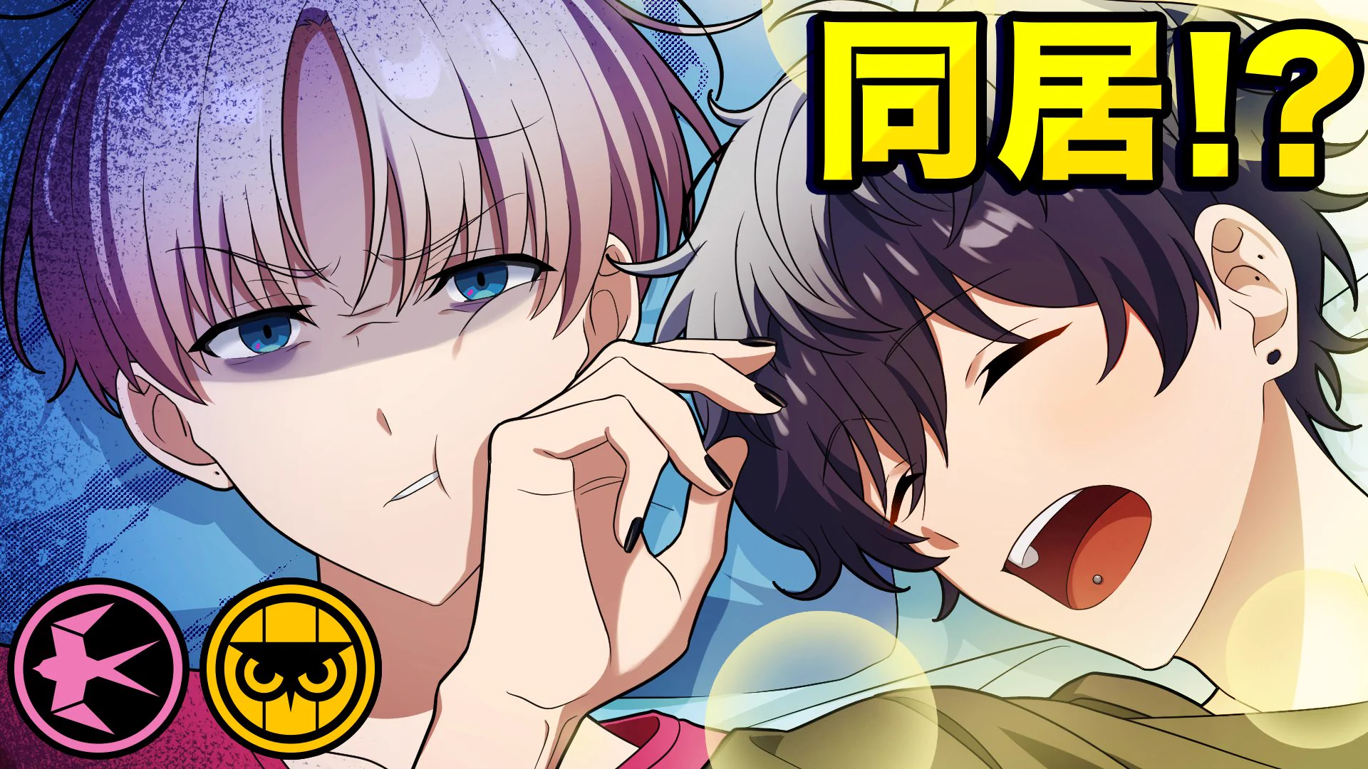 公式】ハンドレッドノート on X: 