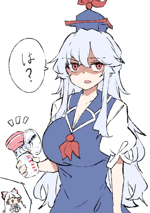 けーねせんせーにプレゼント 