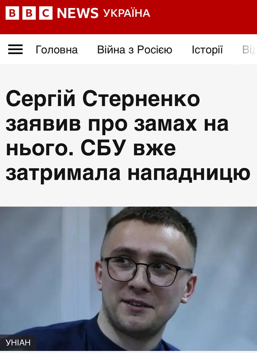 mykytabak's tweet image. На Стерненка, який підгавкує владі знайшли охорону.
Його від жінки боронить цілий підрозділ і броньований Ренж.
А на людей які нищать ворога охорони не вистачає.
Слава і честь полковнику!
Ми не пробачимо, ми покараємо винних!
І мені очивидно, що винні не тільки росіяни.