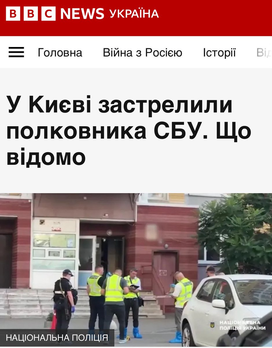 mykytabak's tweet image. На Стерненка, який підгавкує владі знайшли охорону.
Його від жінки боронить цілий підрозділ і броньований Ренж.
А на людей які нищать ворога охорони не вистачає.
Слава і честь полковнику!
Ми не пробачимо, ми покараємо винних!
І мені очивидно, що винні не тільки росіяни.