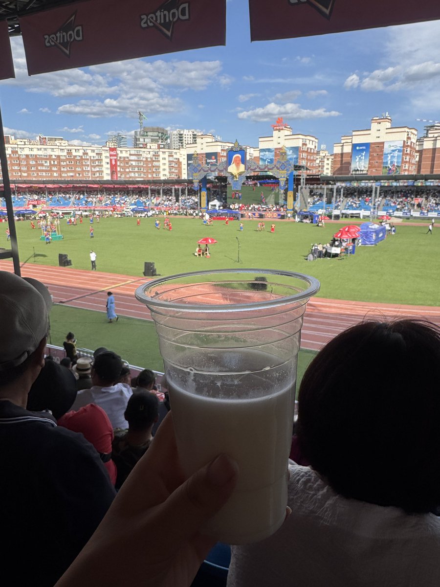 Хонгор нутгаас шинэ цолтон төрлөө гэж