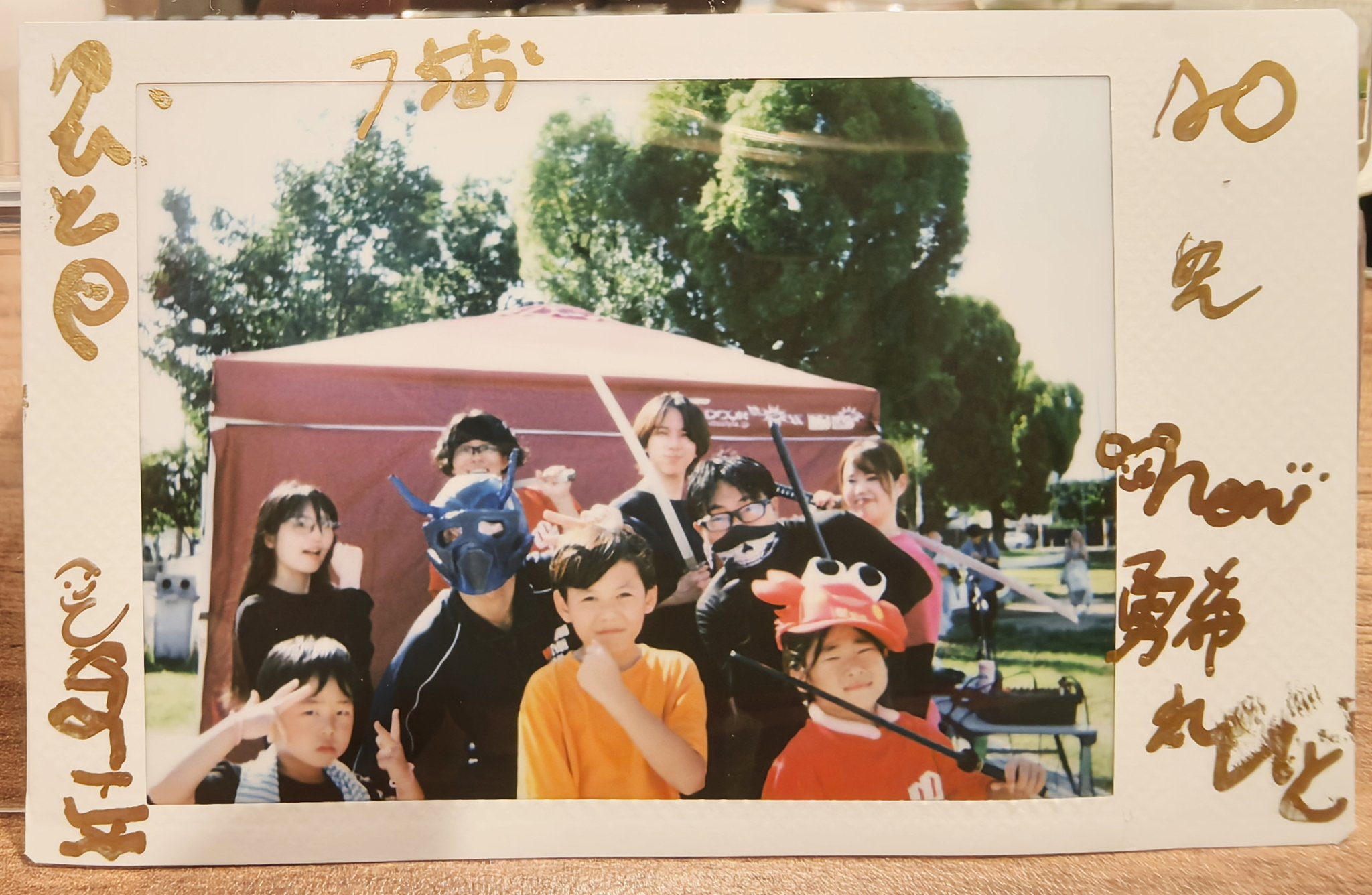 アクロス　YUMA 龍乃介 チェキ ＆team YUMA 悠真 アクロス チェキ - その他