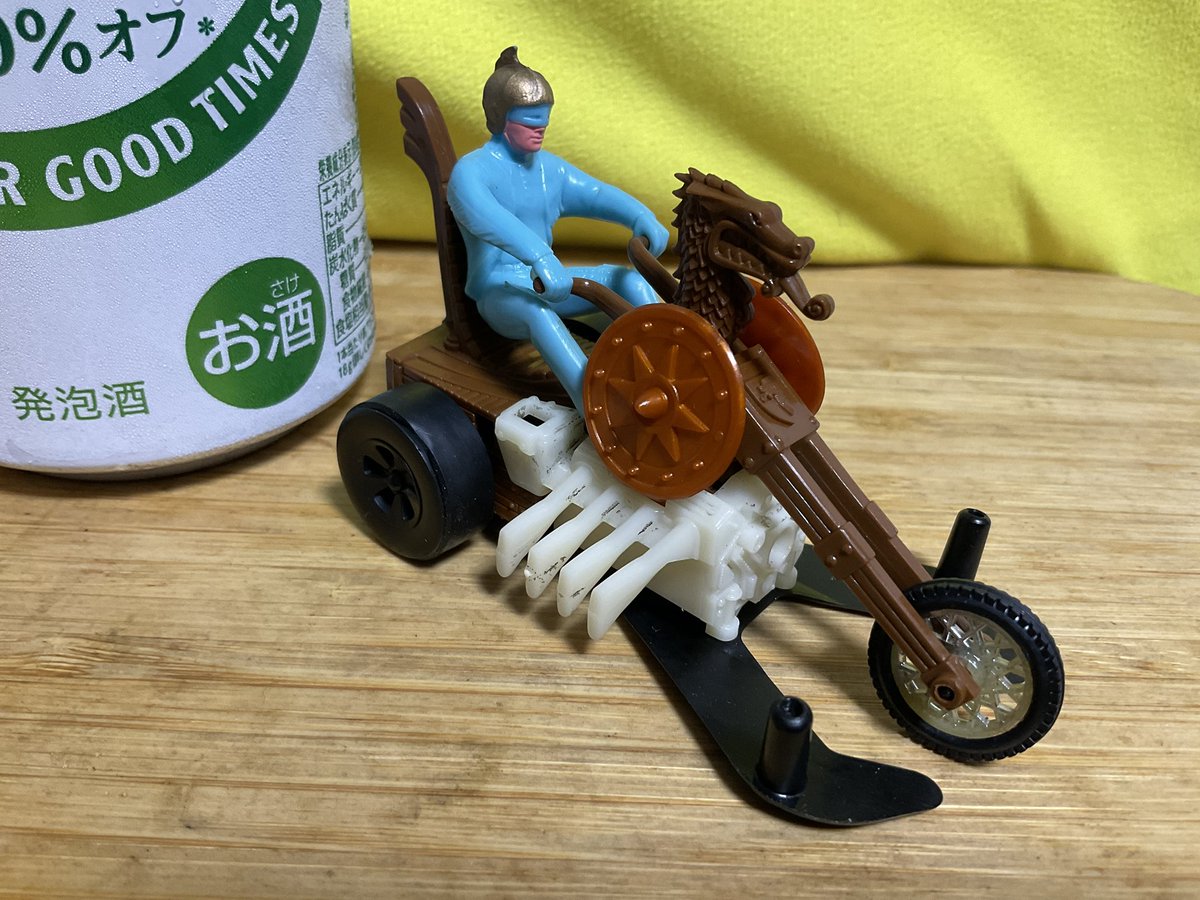 FRy56qSlwA0LT1h's tweet photo. #ＨＷハートに火を付けろ
メッキ飛んじゃってるけどさ
#chopcycles https://t.co/yEsmKay7pg