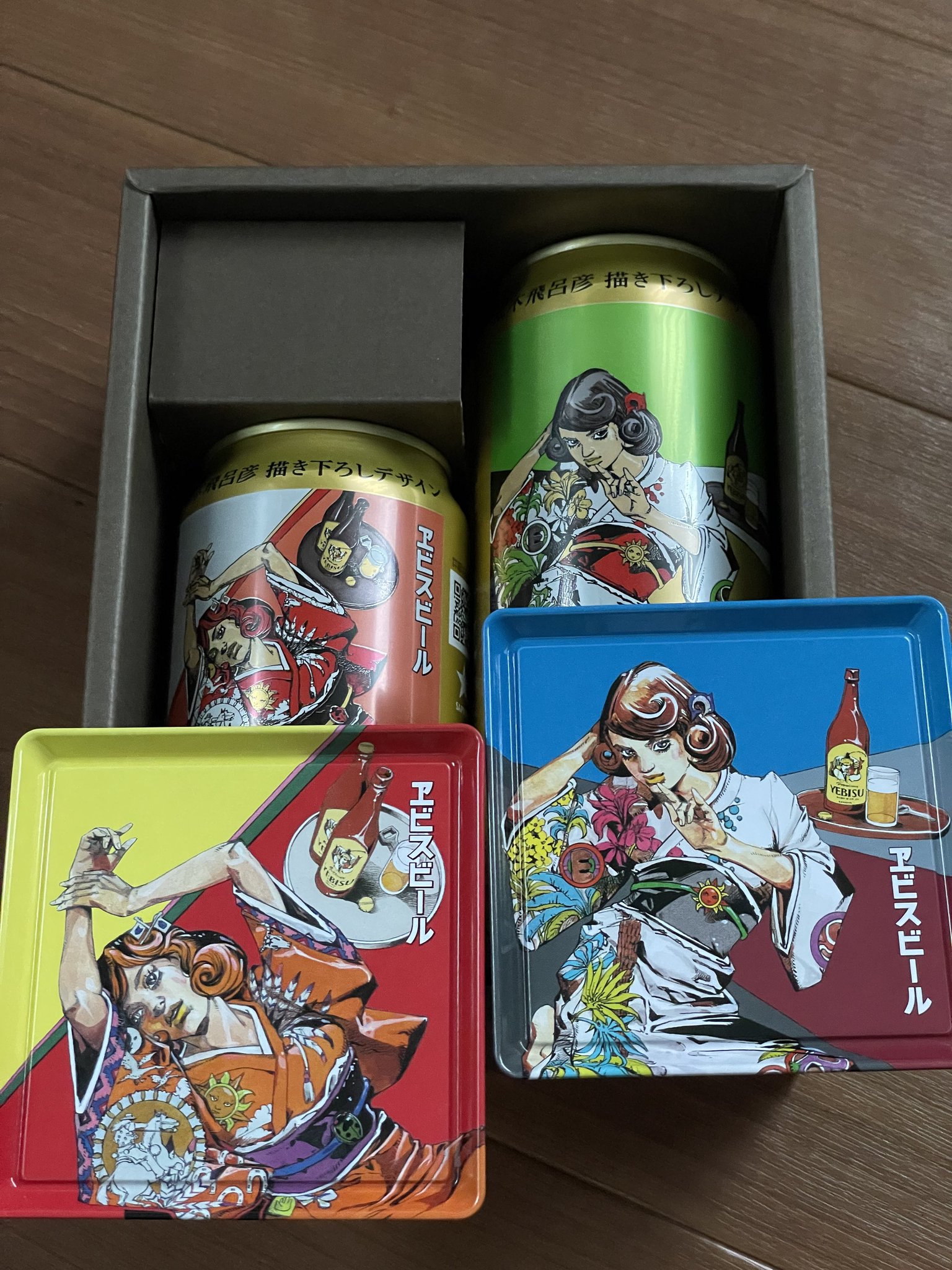 荒木飛呂彦 エビス 描き下ろしデザイン缶 & ブリキコースター