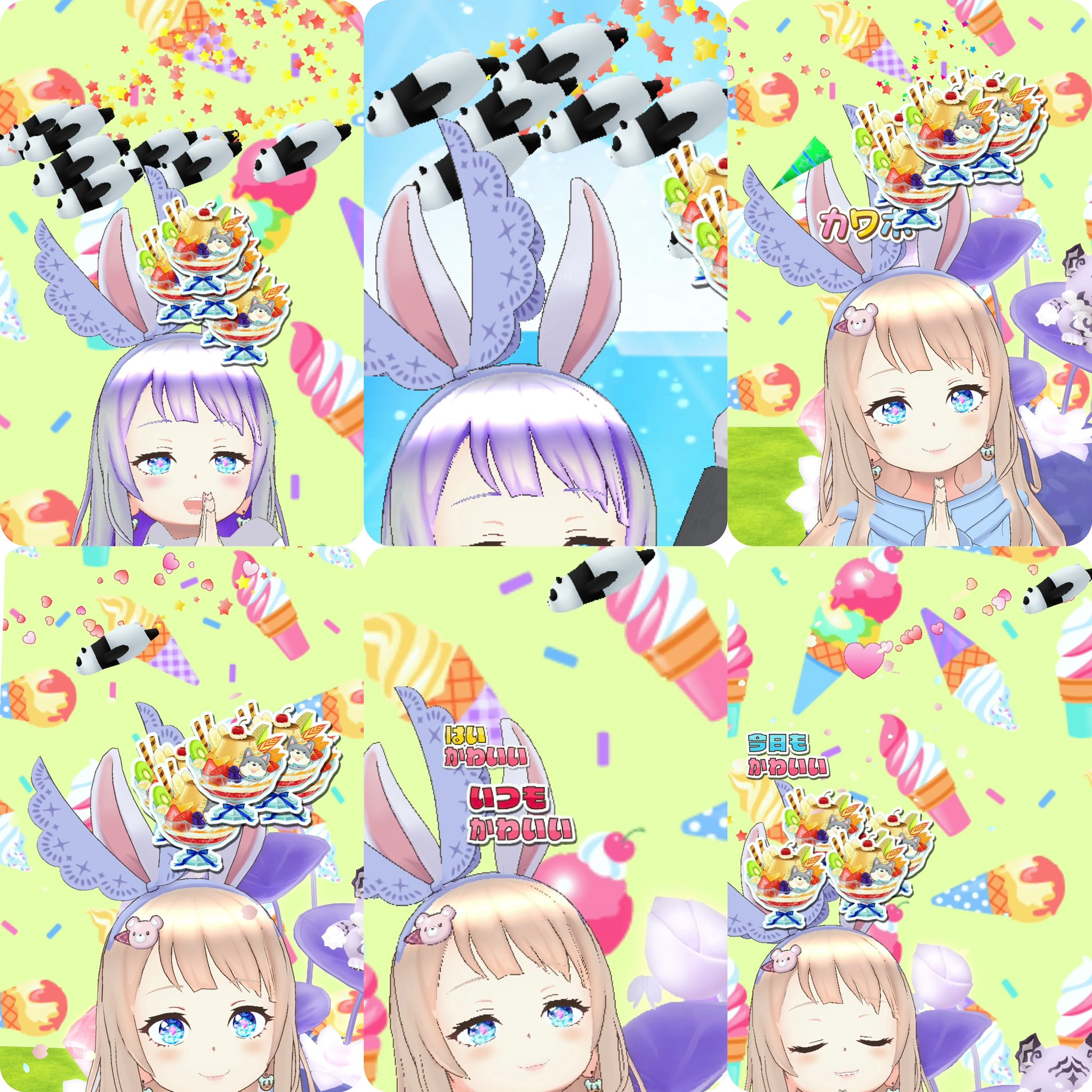 専用　　あ☆み★ゆ☆りプロフ必読！！さま yu☆yuramama♡プロフ必読！様 リクエスト 5点 まとめ商品