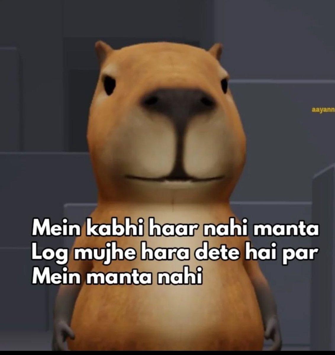Jldi se is mahamanav ka naam btao .