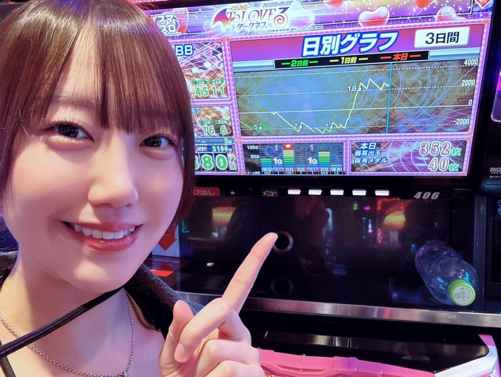 明日は福岡県 ❮スペース666❯様にて実戦🎰 ✓ 抽選9時30分 さて、明日