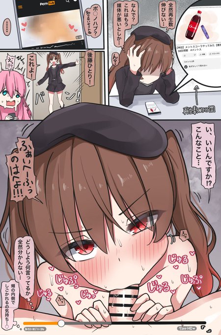 ぼヨヨ
そうはならんやろ 