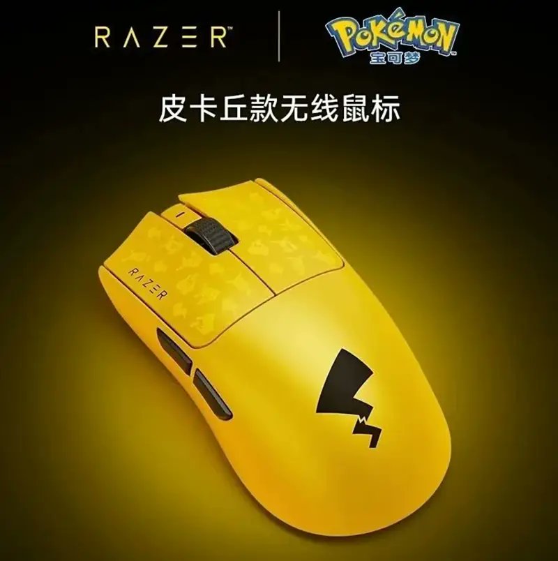 elastiXx94's tweet image. Razer x Pokemon
(Only in China)