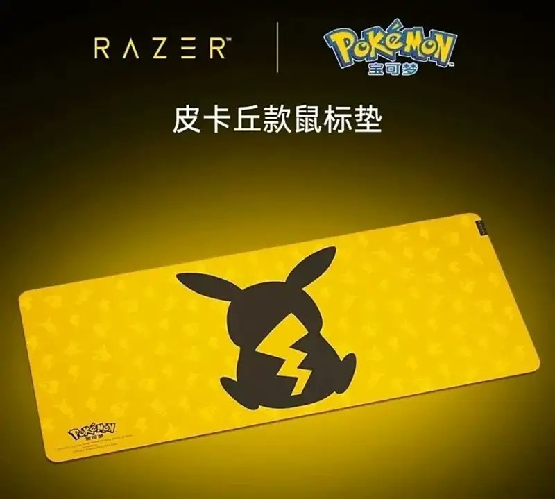 elastiXx94's tweet image. Razer x Pokemon
(Only in China)