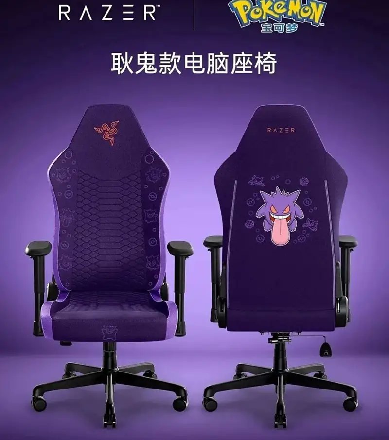 elastiXx94's tweet image. Razer x Pokemon
(Only in China)