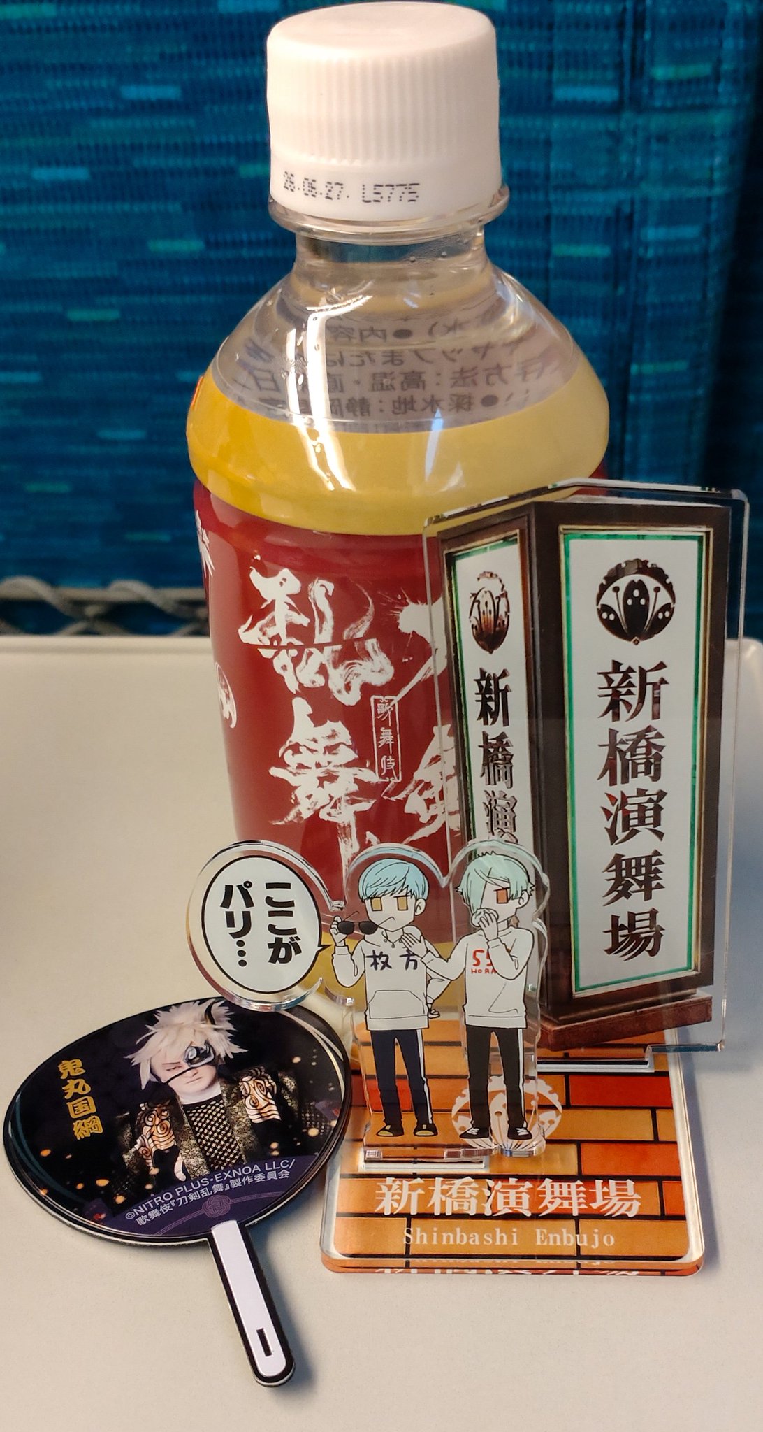 弧の増殖 　 夜刀浦鬼譚　初版　朝松健 Amazon.co.jp: 弧の増殖 夜刀浦鬼譚 : 朝松 健: Japanese Books