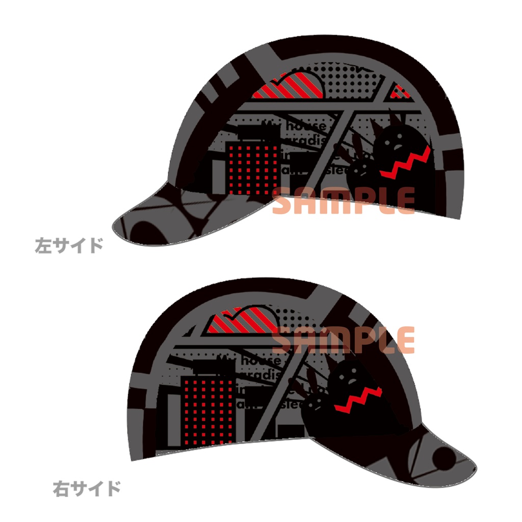 butternuts303's tweet image. そいえばサイクルジャージ、キャップと作ってきたいえにかえりたいシリーズだけどレーパンも欲しいって方いらっしゃいます?ある程度受注あるなら作ってみようかと思案中です。