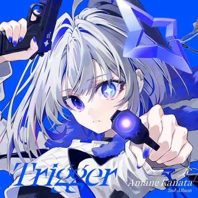 📢HMV35周年記念 『天音かなた×the virtual master』 HMVキャンペーン
