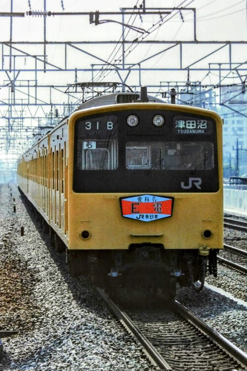 東中野事故により7年程で廃車になった在りし日の201系ミツ6。 中野電車