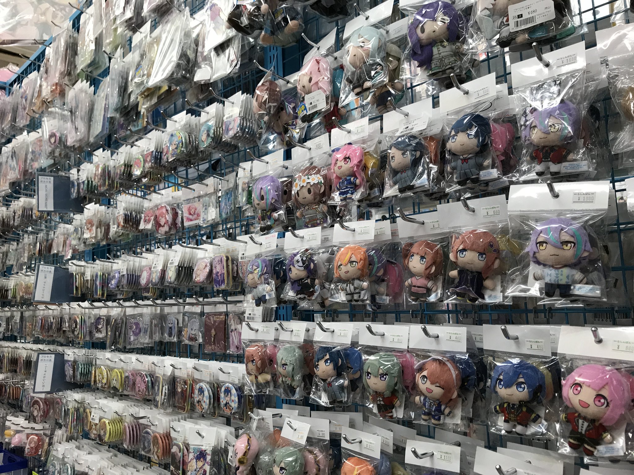 らしんばん千葉店＠中古買取販売【平日11時～21時/土日・祝10時