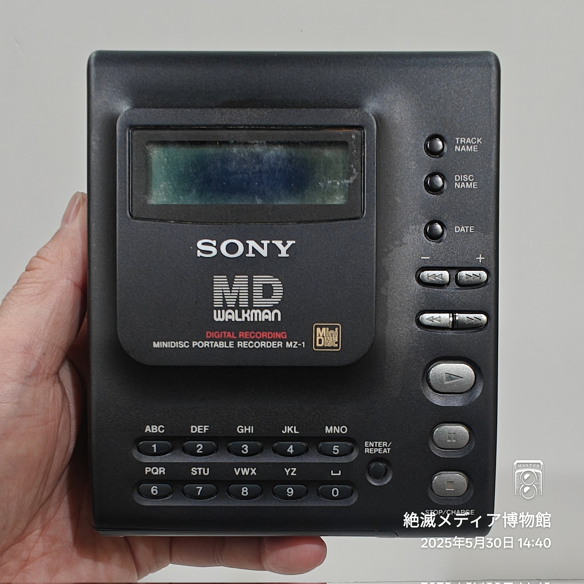 SONY　MDWALKMAN　MZ-1 SONY MZ-1 MD WALKMAN RECORDER Used from Japan JUNK | eBay