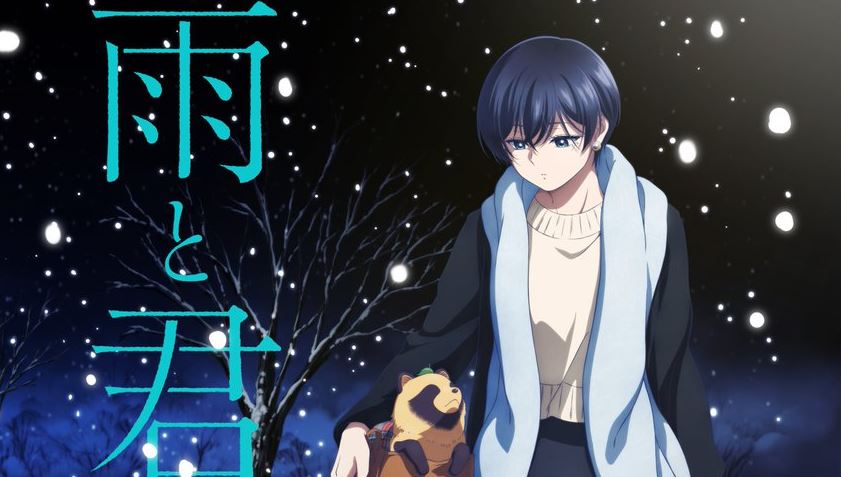 animangablue's tweet photo. I trimmed down my own list for this season to just 4 shows (&amp; 2 optional watches)

And that's still more than I can afford to spend time on.

Confirmed:
. Dress up Darling S2
. Ame to Kimi to
. Grand Blue S2
. Hikaru ga Shinda Natsu

Optional:
. Lord of Mysteries
. Dandadan
(2/2) https://t.co/BSUflnWq8V