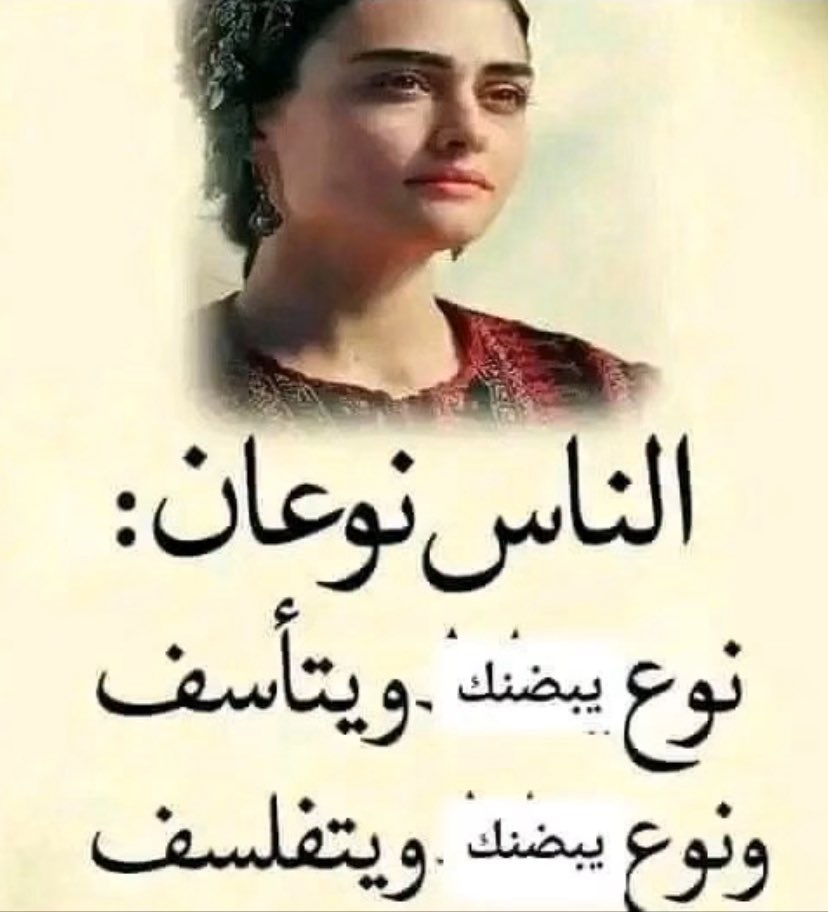 Aaron ⚛️ (@godsaveaaron) on Twitter photo 