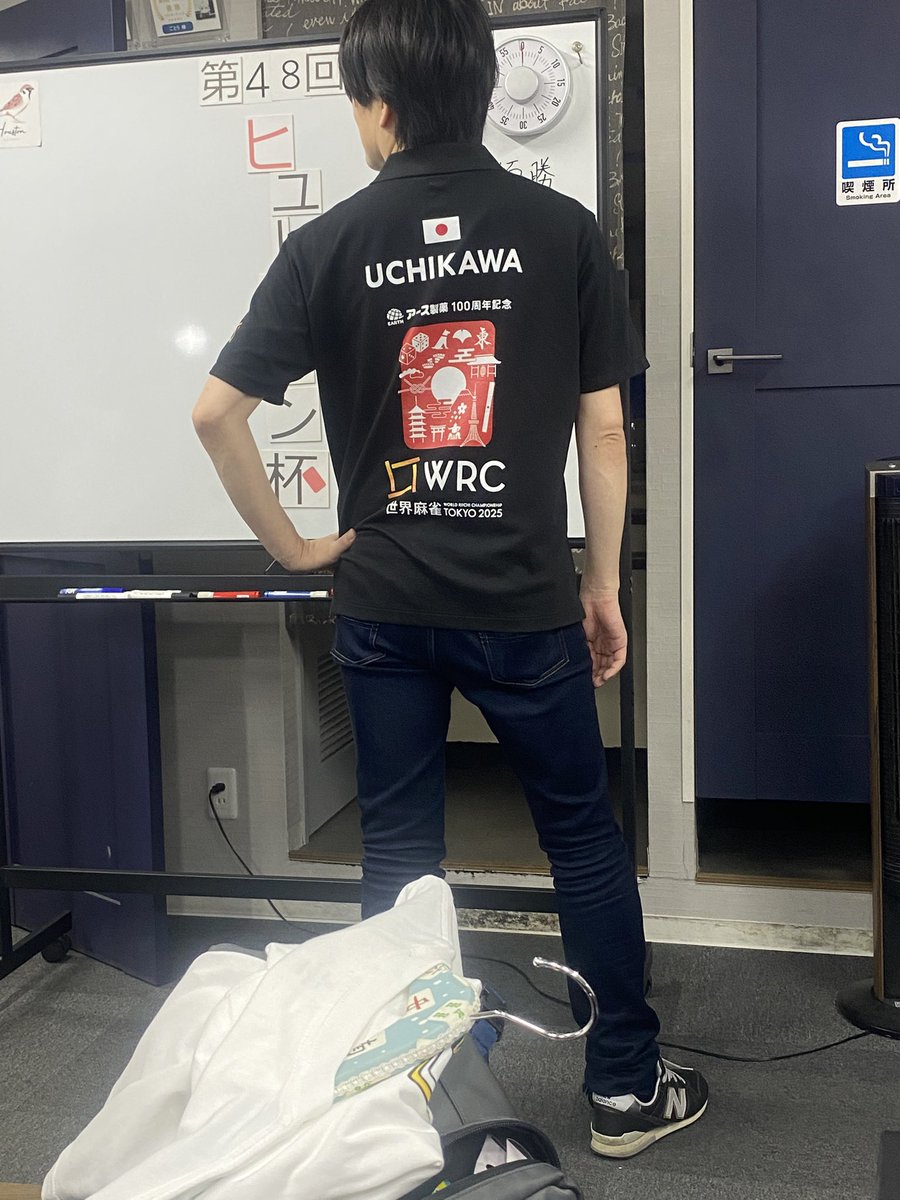 roooonnnnmg's tweet image. 今日はえそちゃんに声かけていただいて麻雀ヒューストンさんのヒューストン杯に参加しました☀️
麻雀はそこそこだったけど内川さん同卓の時に2着で人生初の役満も出せて大満足の1日でした💮
今日出会った方たちみんな優しくてまたヒューストンさんお邪魔したいなぁ…(* ´ ` *)ᐝ