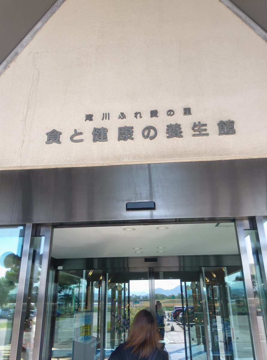 今日は家族サービスDAY☺️

明日はタケウチフィールドでサバゲー定例会🔫
楽しみです😆