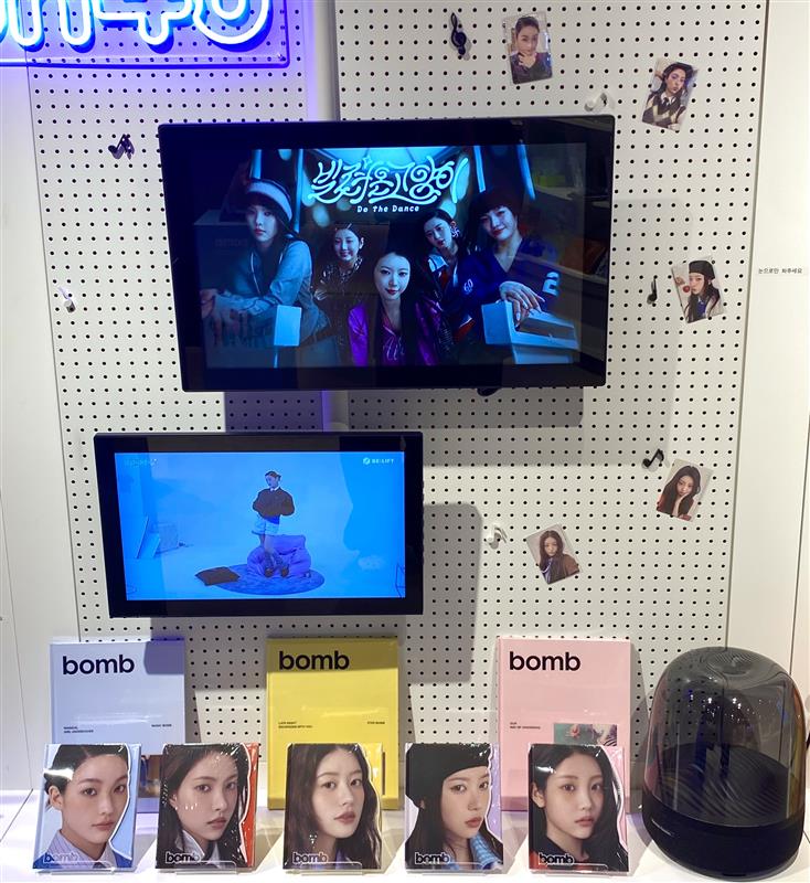 아일릿(ILLIT) 3rd Mini Album 'bomb' 
#케타포부산 OFFLINE LUCKY DRAW DAY6✨

Hey hey hey ‼️
일요일엔 담아둬 🌌
너로 가득 찬 맘 super jellyous 🍬💘
♥ ᖰ ૮₍´ ₒ• ᵕ •ₒ `₎ა ᖳ ♥

일요일이 가기 전에 #케타포부산 방문하셔서
아일릭 럭키드로우 참여하고
즐거운 추억 많이 쌓으세요