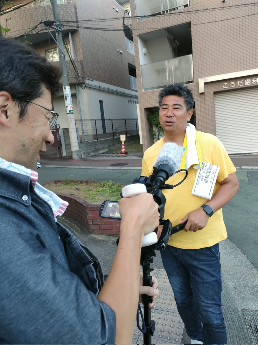 ama_lucky888's tweet image. インタビューズ*ジャパンさん
今日１日、ありがとうございました✨

#参議院選挙2025
#NHK党副党首
#齊藤健一郎
#比例はNHK党へ