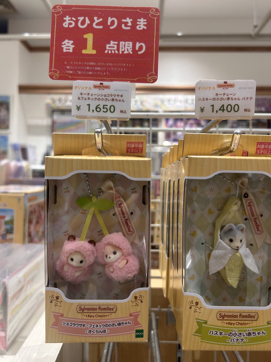 はむたん tweet media