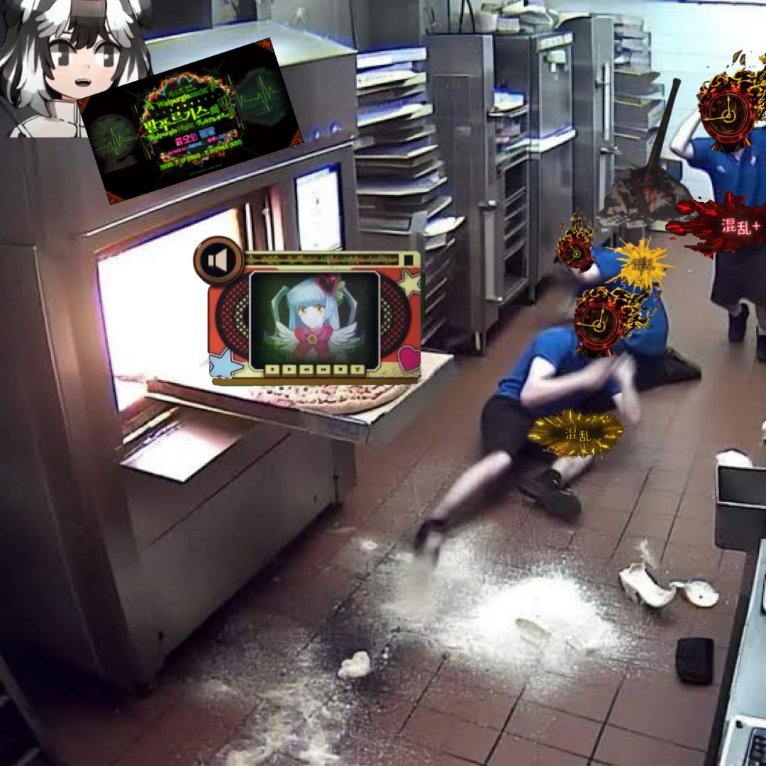 人間産業廃棄物 (@deguretyaf) on Twitter photo 