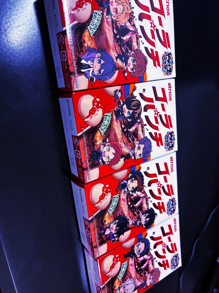 もう売ってないと思ってた