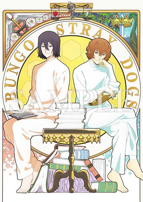 daily bsd official art tweet media