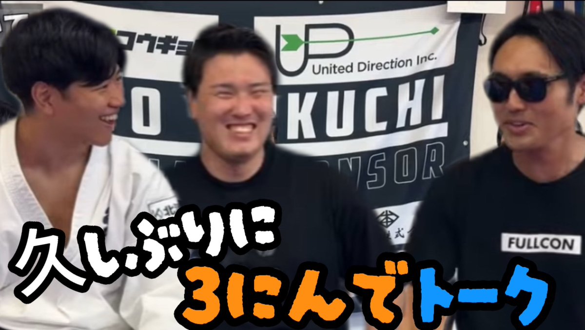 mikiomma's tweet image. ヒヤヒヤしたけど盛り上がった😂
見てね!
youtu.be/6nZ5JFdCHCM?si…
@Byakurenyuto
@fullconkrt
@ssktrainer1